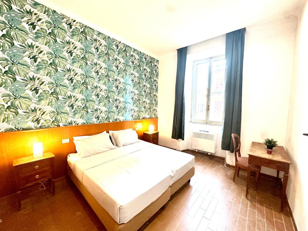 Trevi Romantic Alcova Εξωτερικό φωτογραφία
