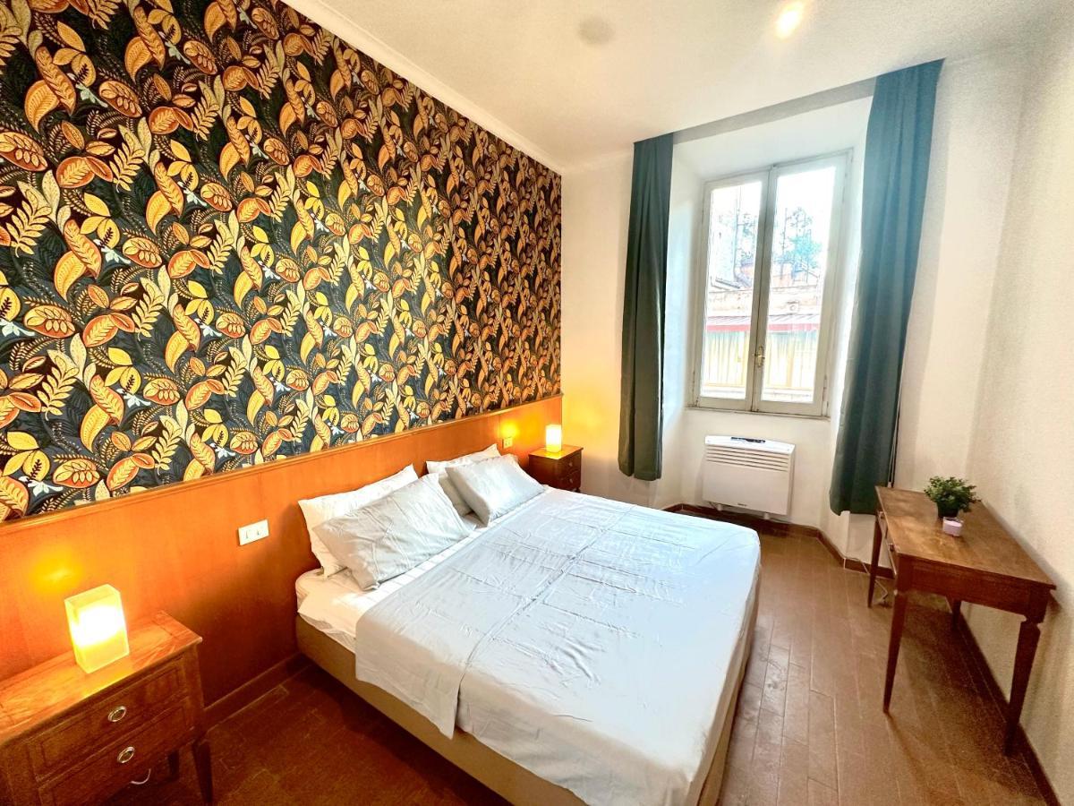 Trevi Romantic Alcova Εξωτερικό φωτογραφία