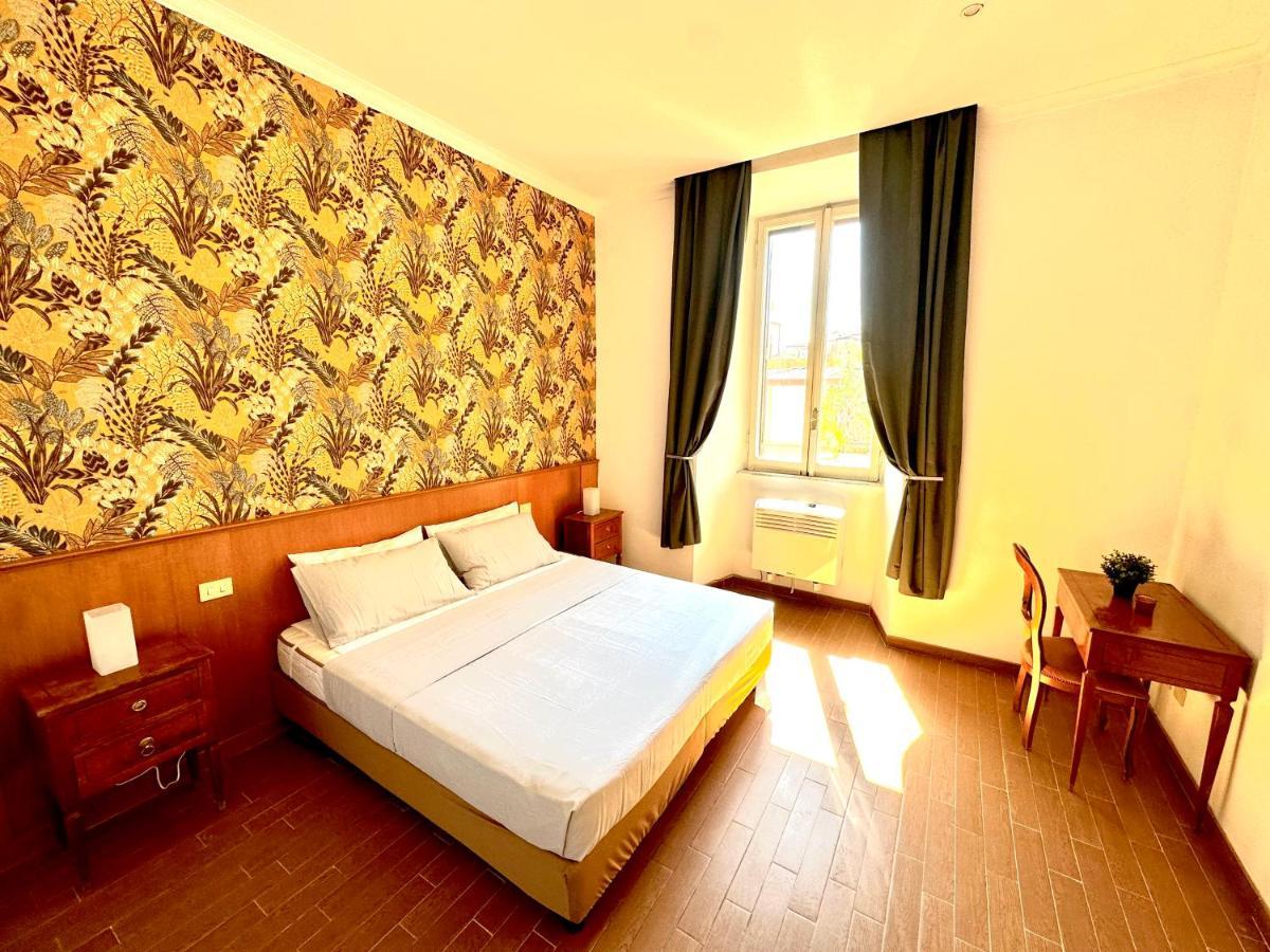 Trevi Romantic Alcova Εξωτερικό φωτογραφία