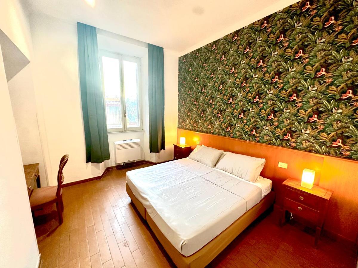 Trevi Romantic Alcova Εξωτερικό φωτογραφία